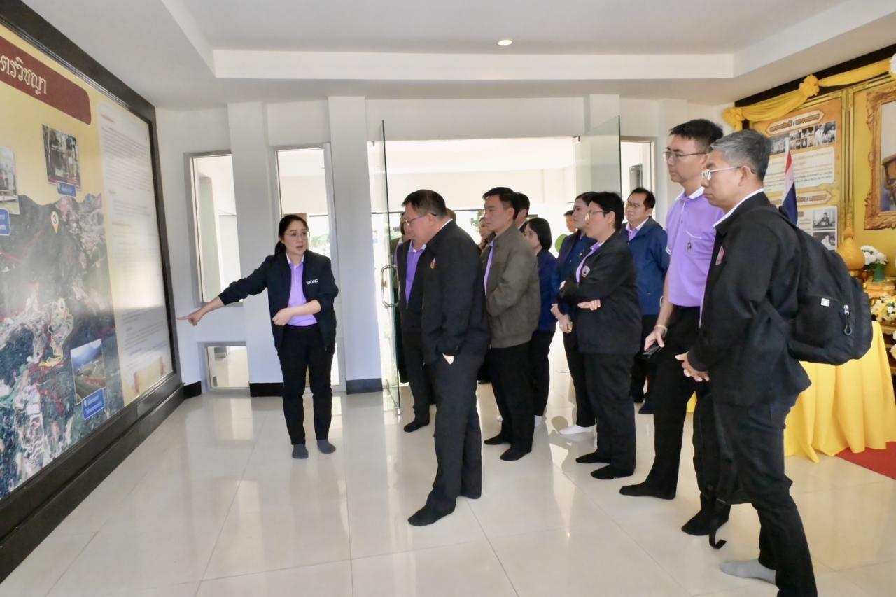 ภาพประกอบที่ 8