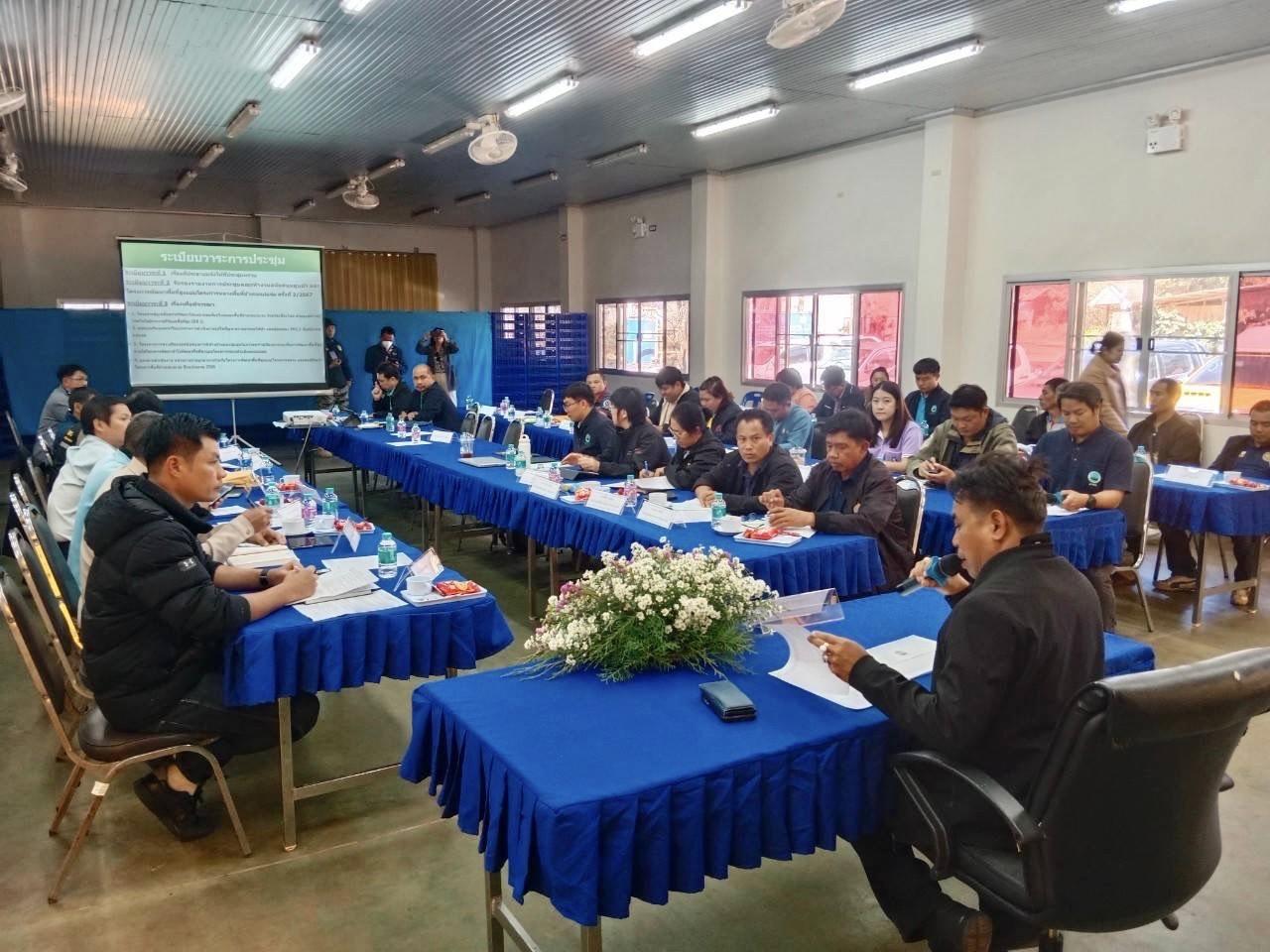 ภาพประกอบที่ 0