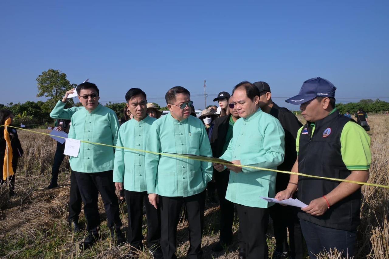 ภาพประกอบที่ 3