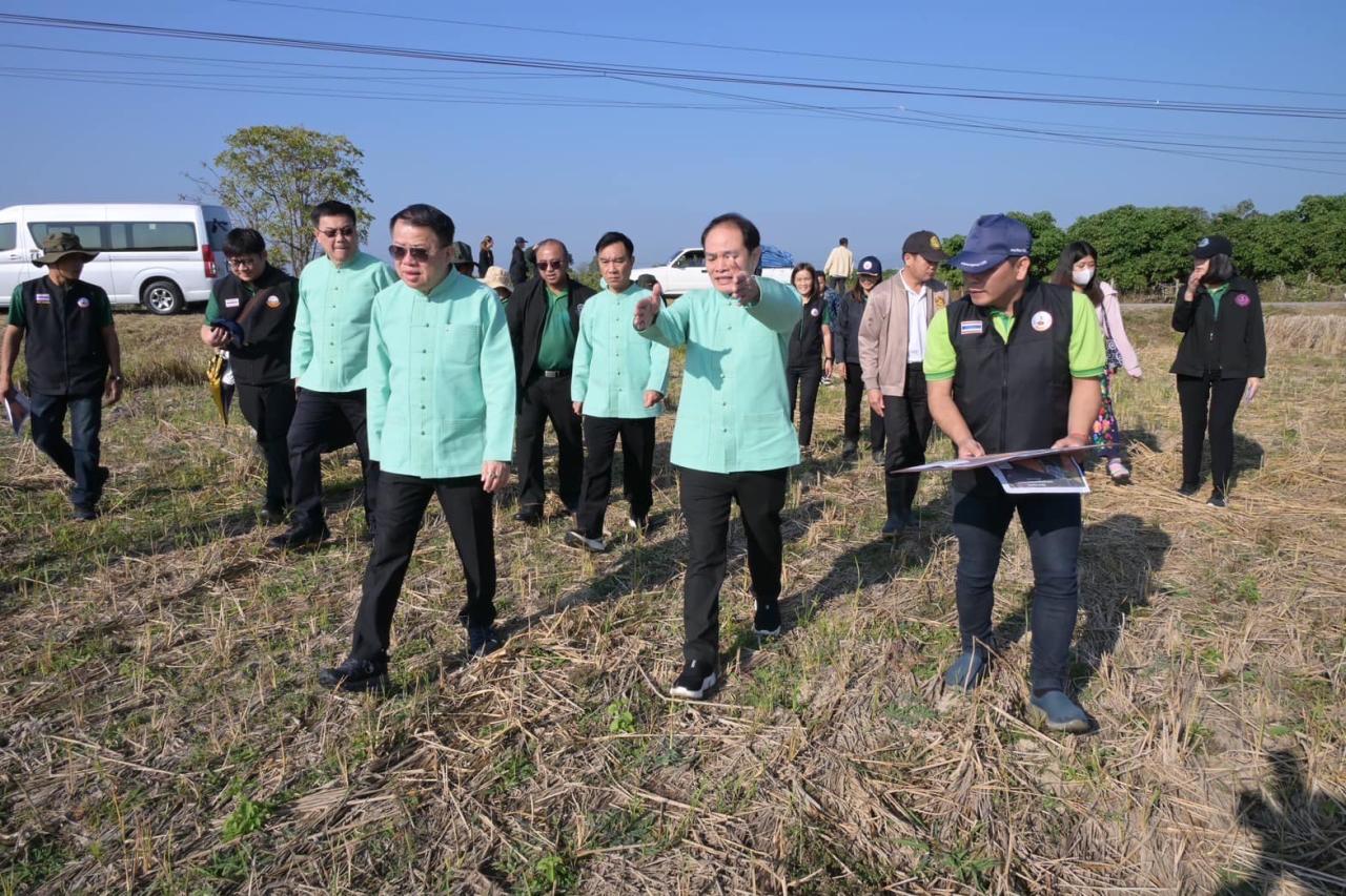 ภาพประกอบที่ 4