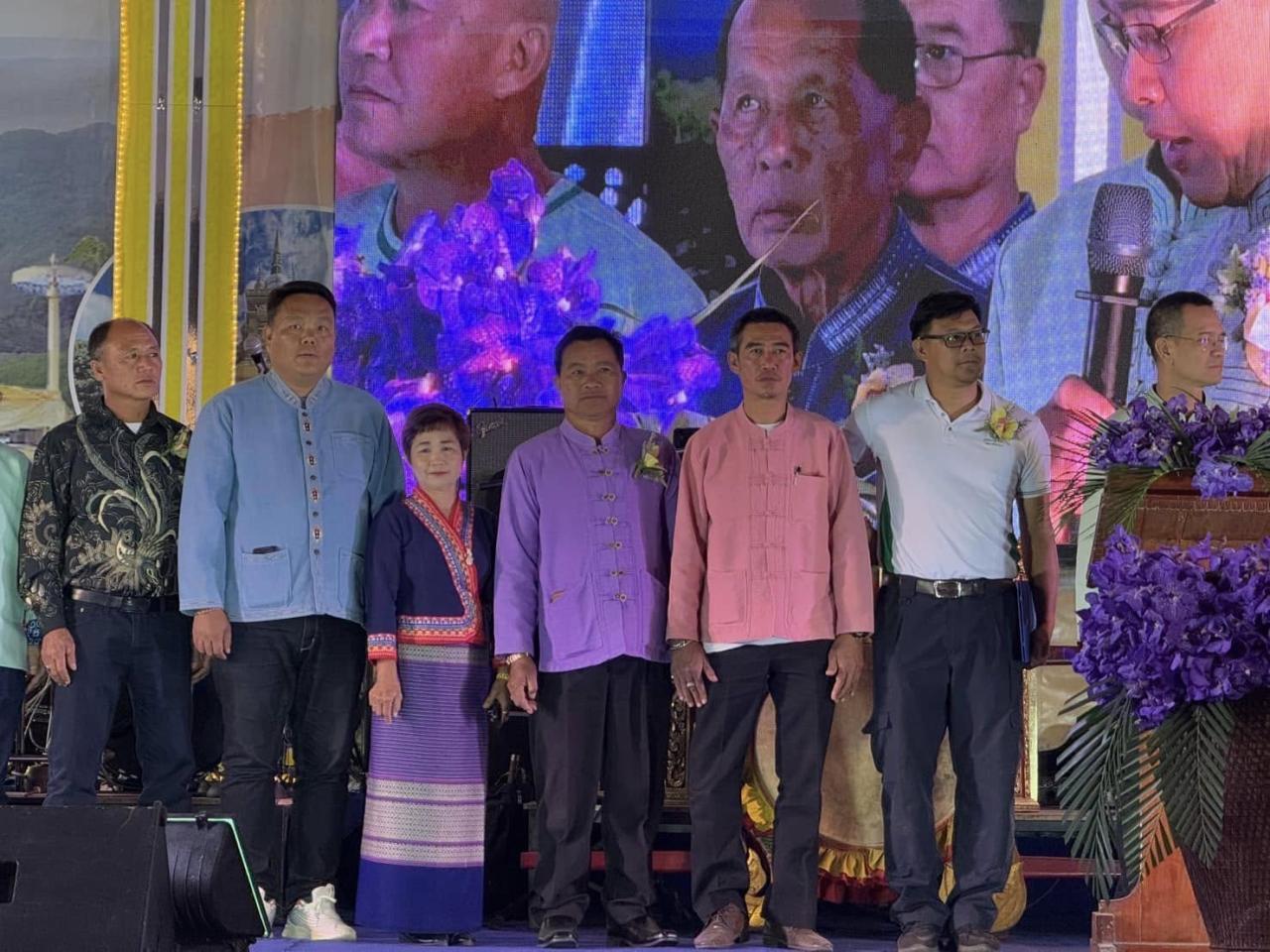 ภาพประกอบที่ 0