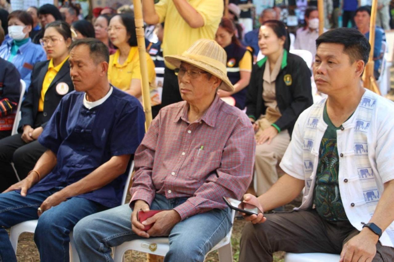 ภาพประกอบที่ 0