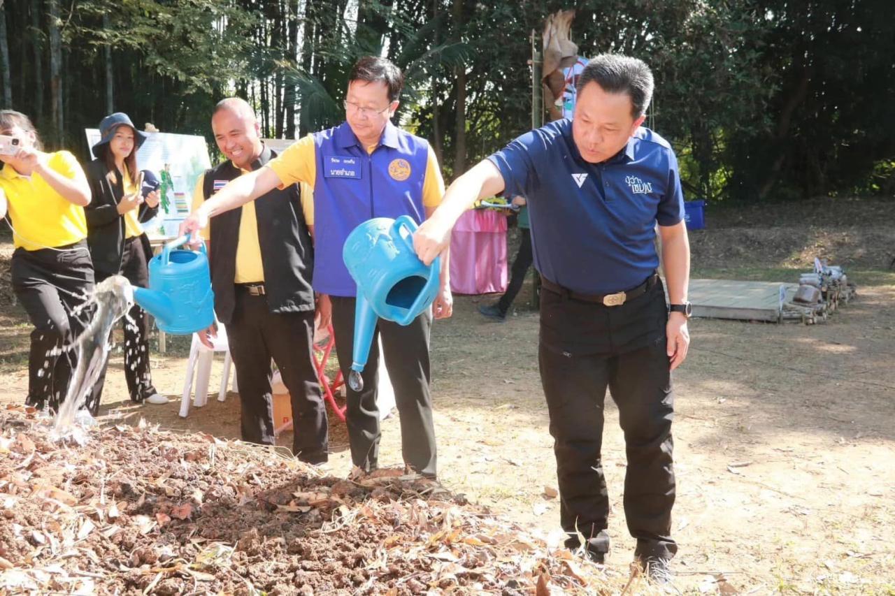 ภาพประกอบที่ 2