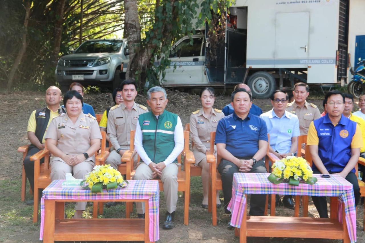 ภาพประกอบที่ 3