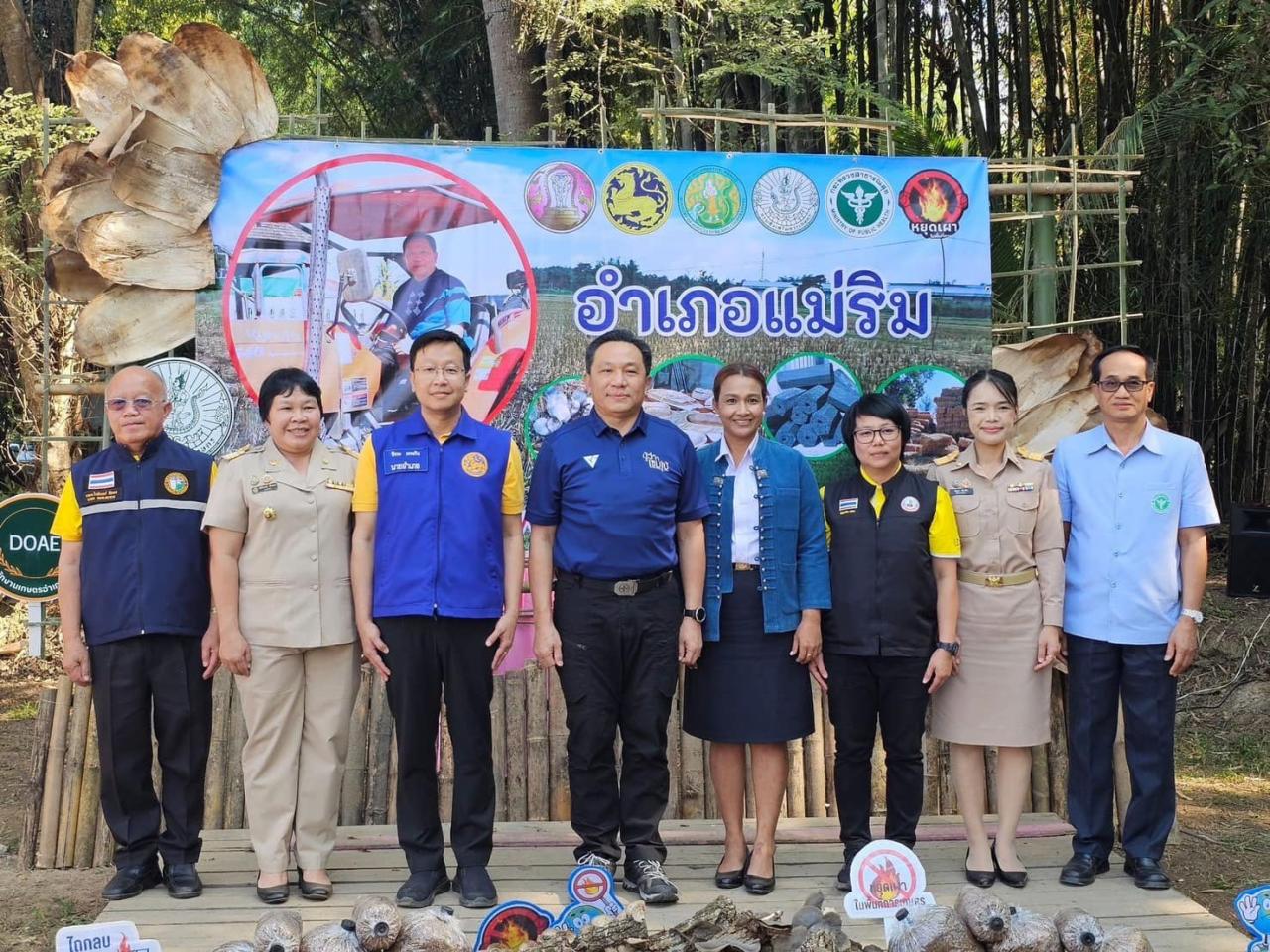 ภาพประกอบที่ 6