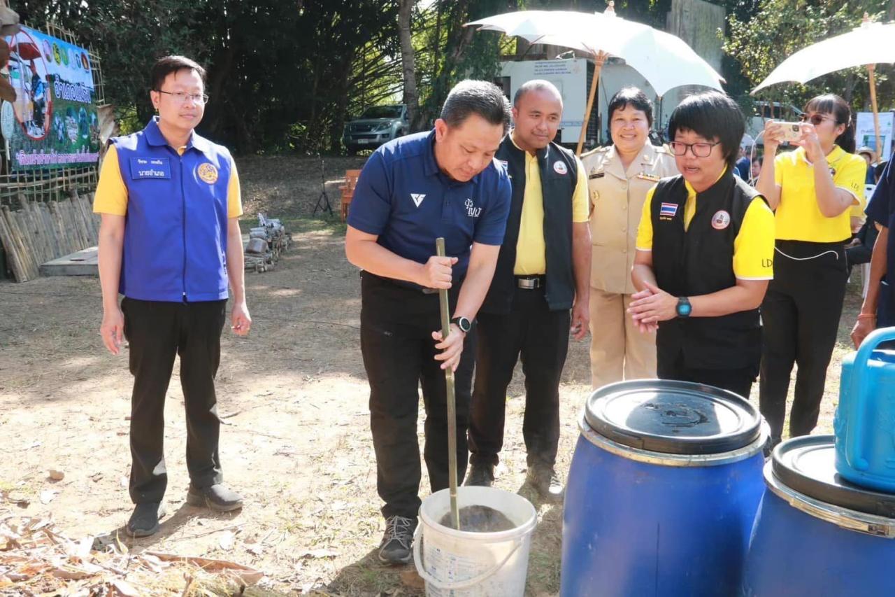 ภาพประกอบที่ 9