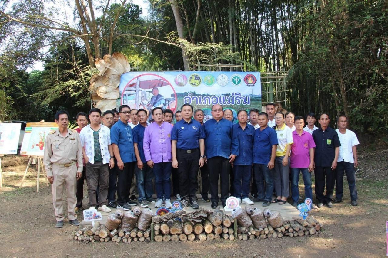 ภาพประกอบที่ 10