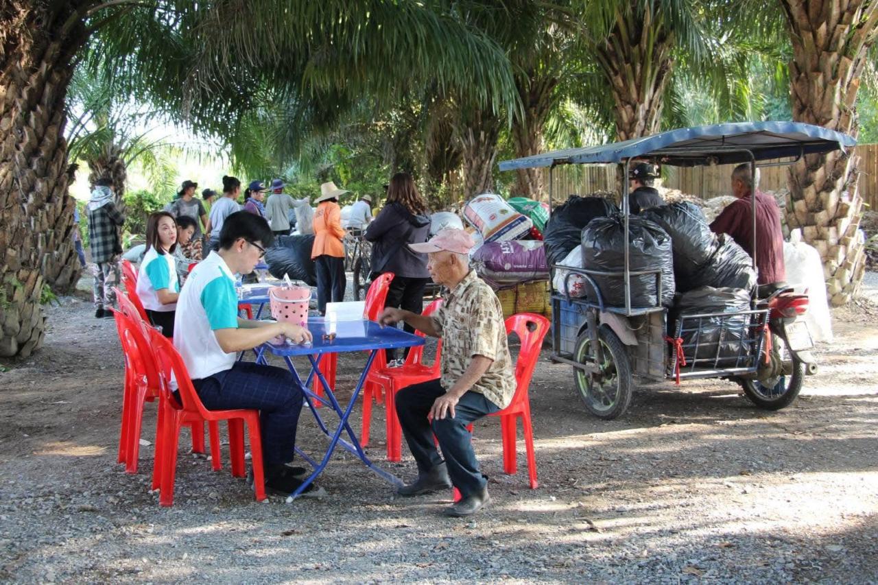 ภาพประกอบที่ 3