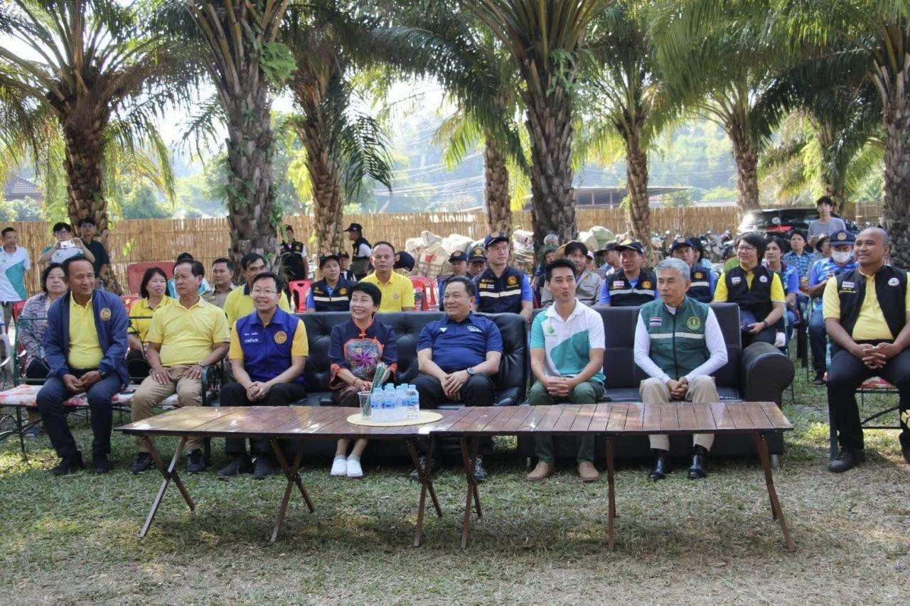 ภาพประกอบที่ 4