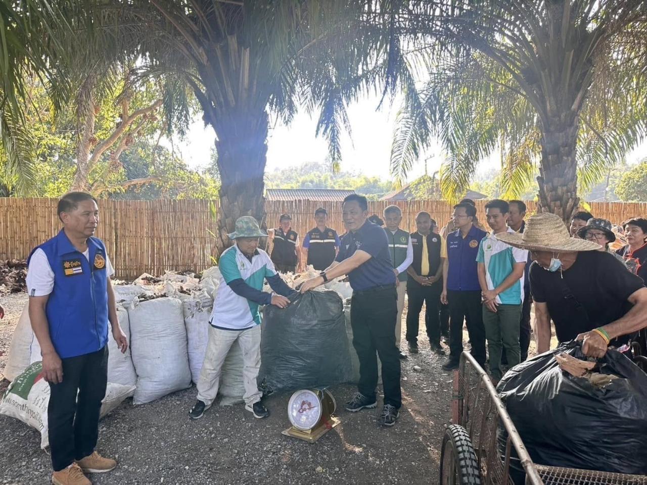 ภาพประกอบที่ 5