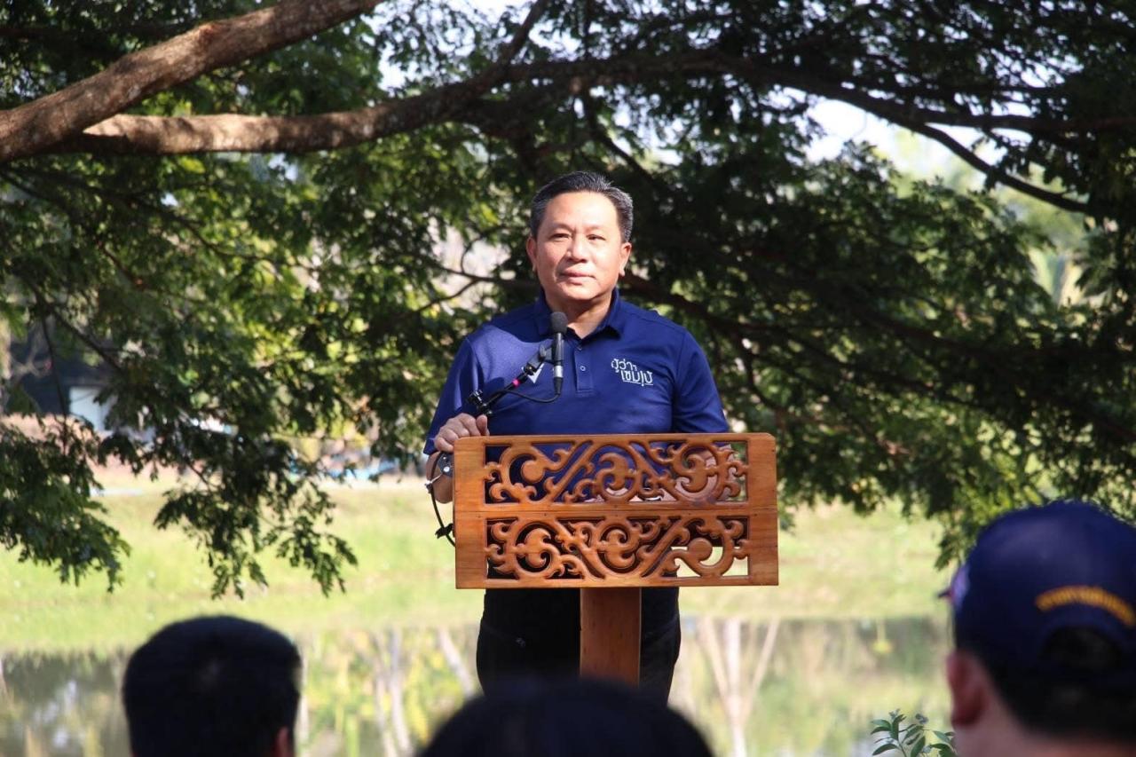 ภาพประกอบที่ 7