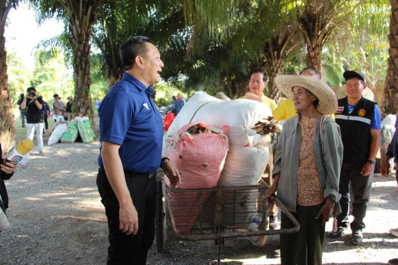 ภาพประกอบที่ 10