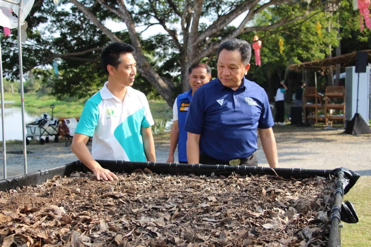 ภาพประกอบที่ 11