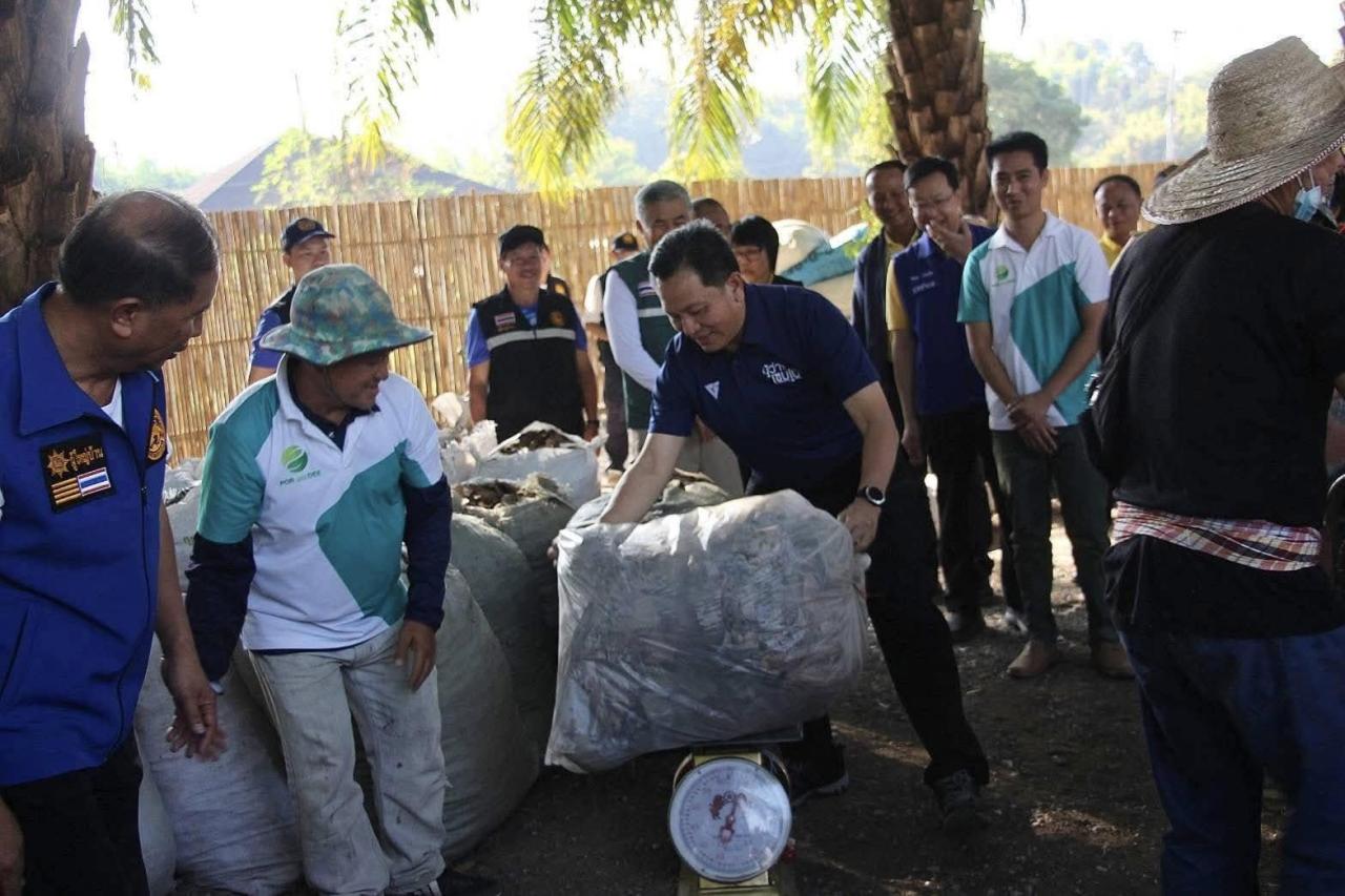 ภาพประกอบที่ 13