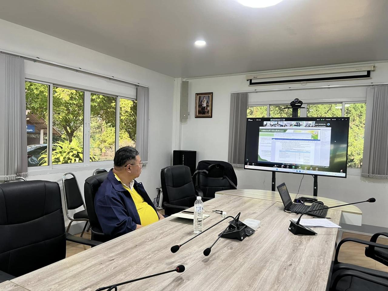 ภาพประกอบที่ 1