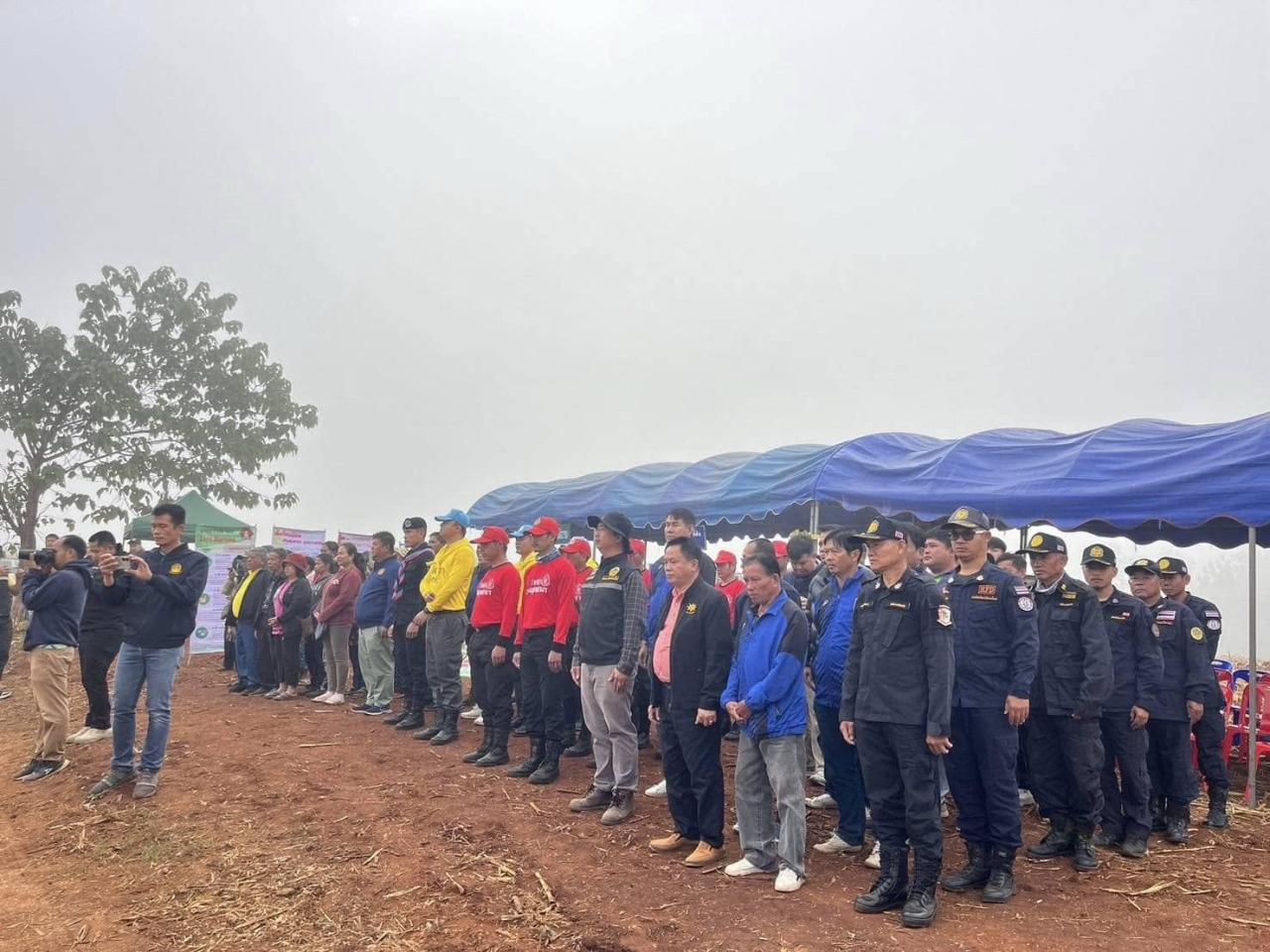 ภาพประกอบที่ 3