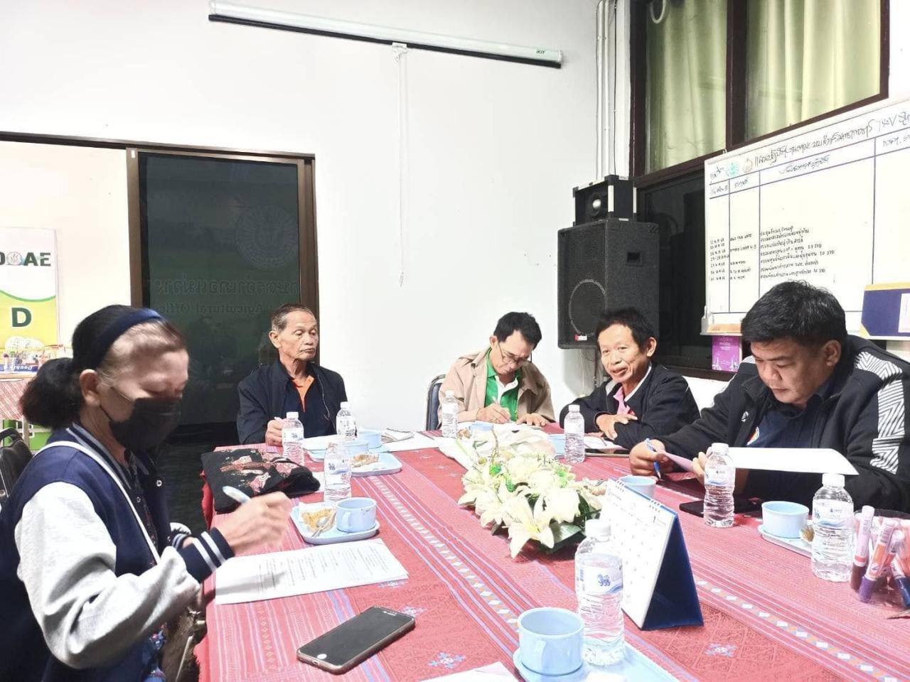 ภาพประกอบที่ 3