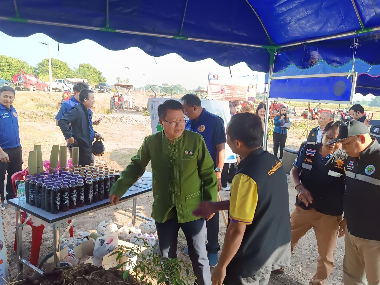 ภาพประกอบที่ 2