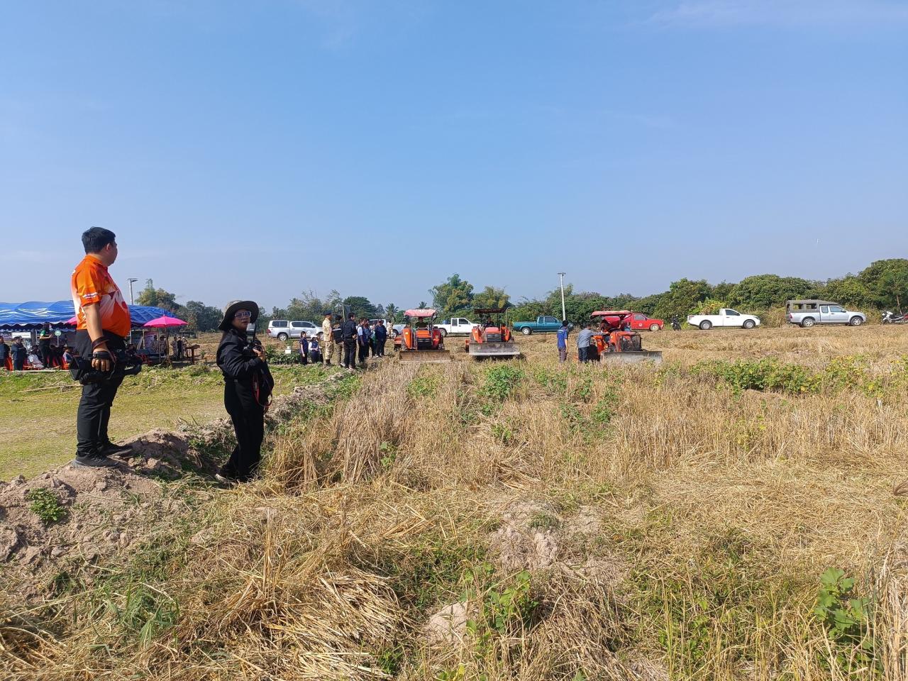 ภาพประกอบที่ 5