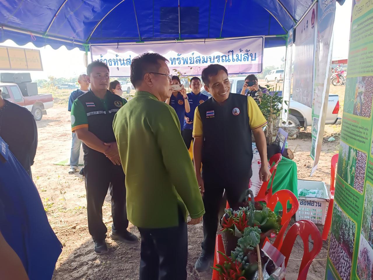 ภาพประกอบที่ 7