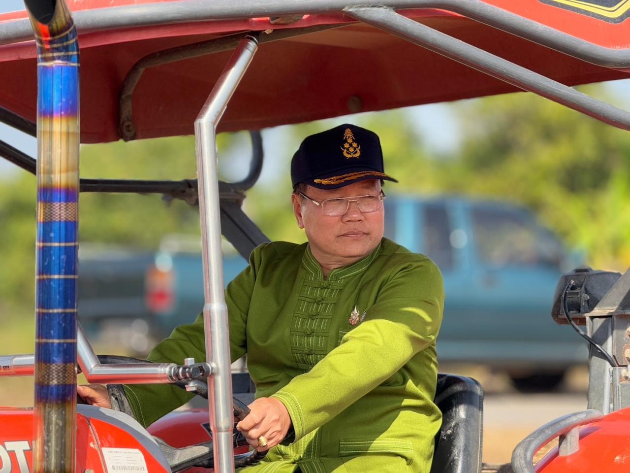 ภาพประกอบที่ 10