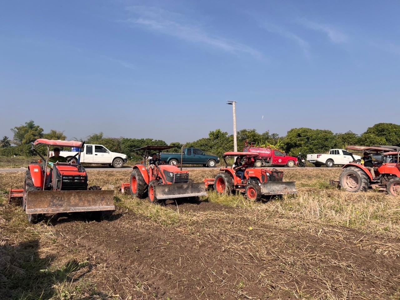 ภาพประกอบที่ 18