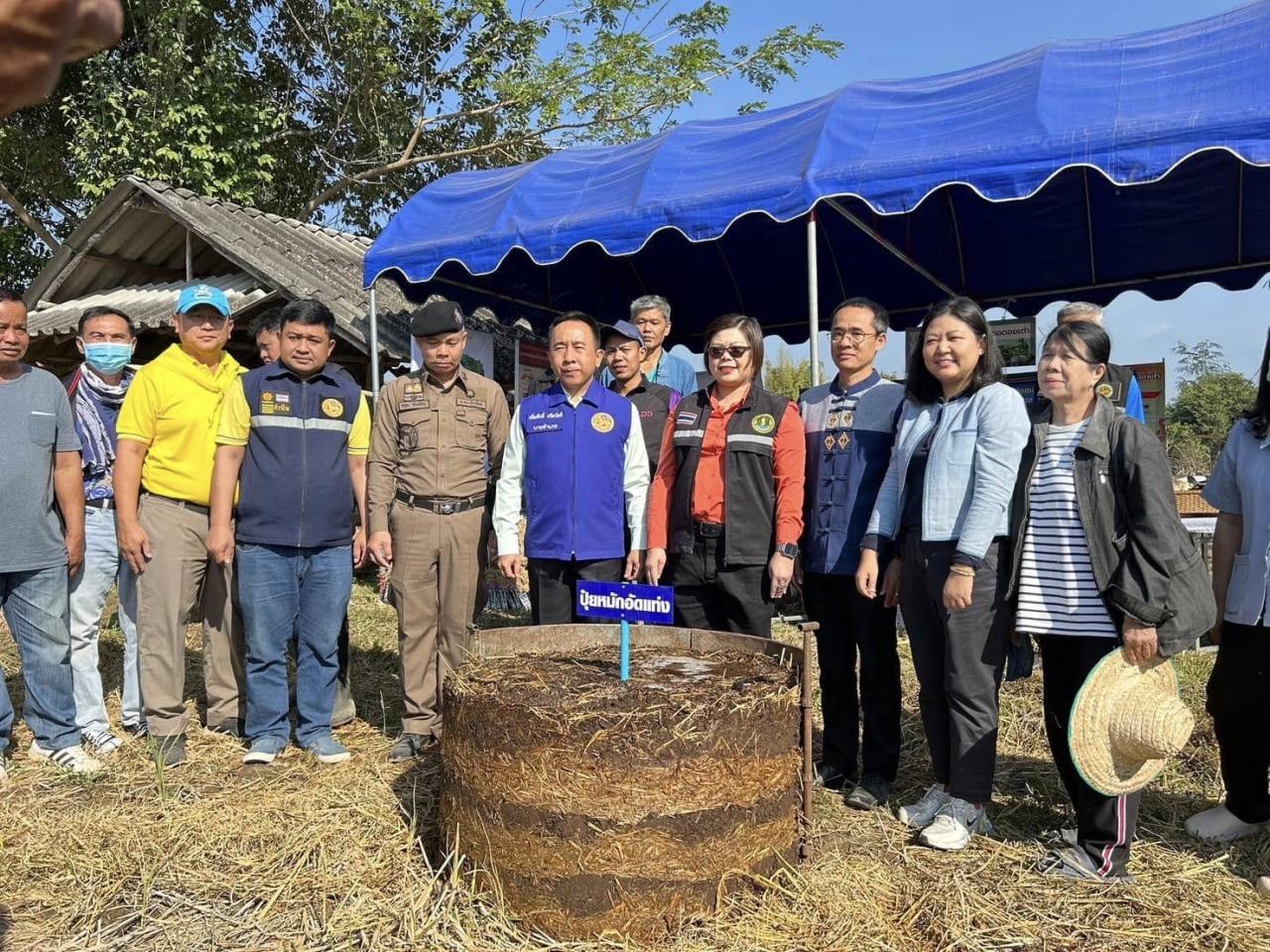 ภาพประกอบที่ 2
