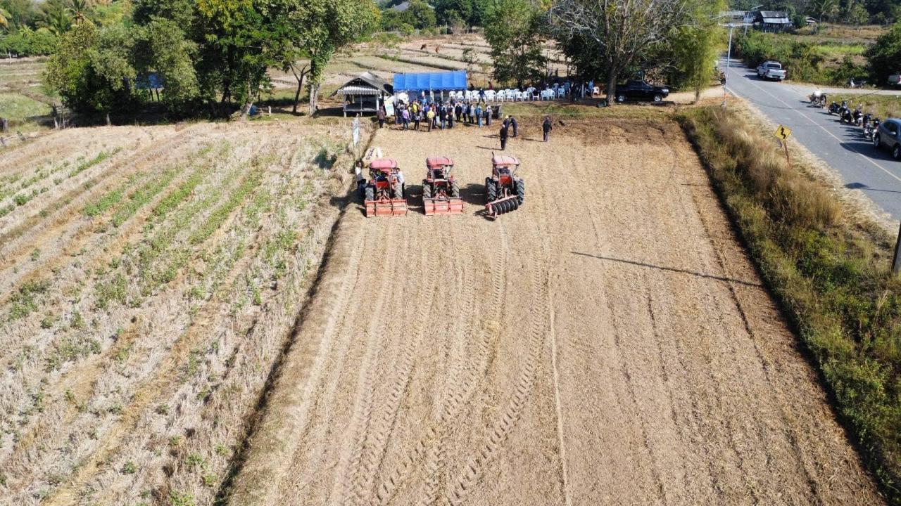 ภาพประกอบที่ 3