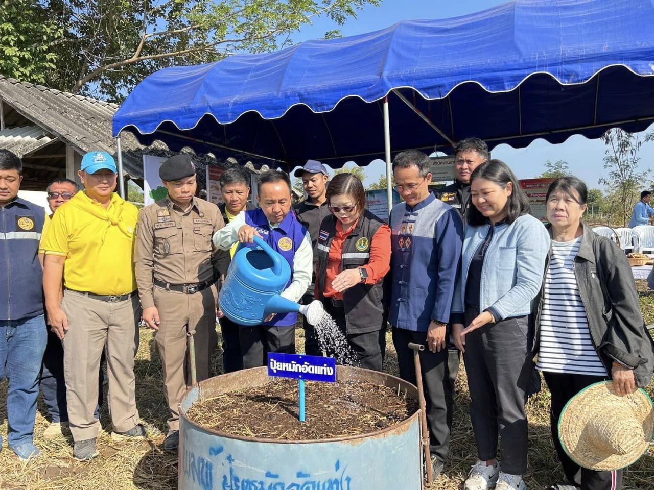 ภาพประกอบที่ 4