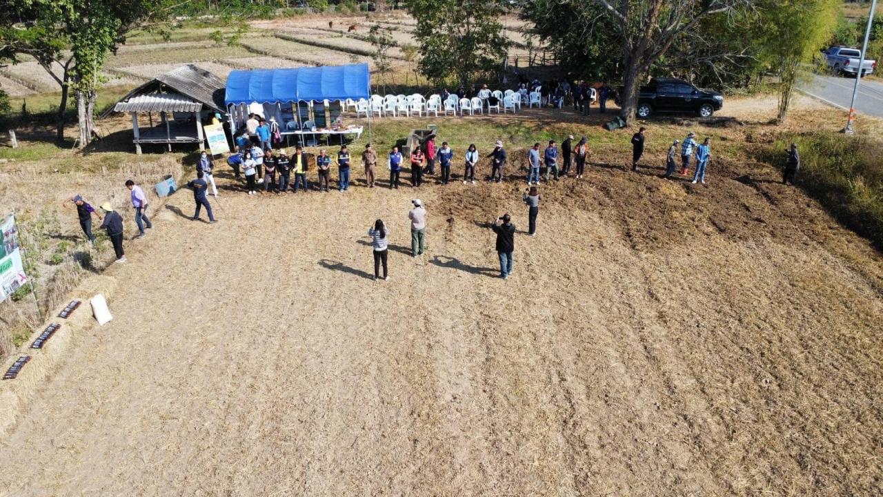 ภาพประกอบที่ 6