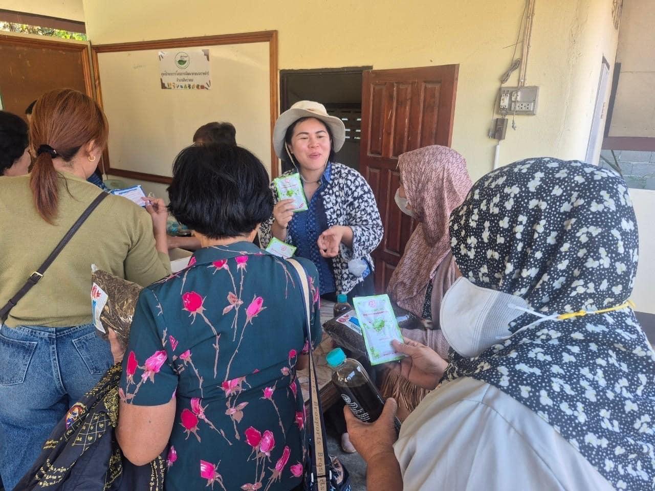 ภาพประกอบที่ 1