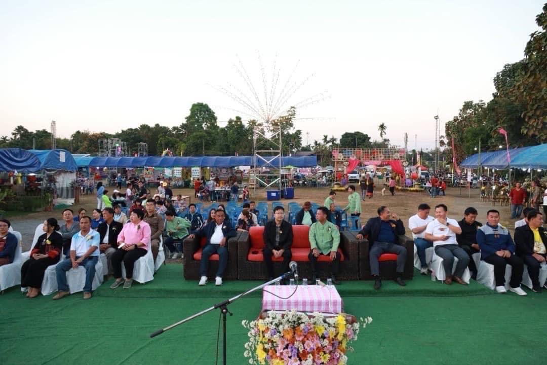 ภาพประกอบที่ 0