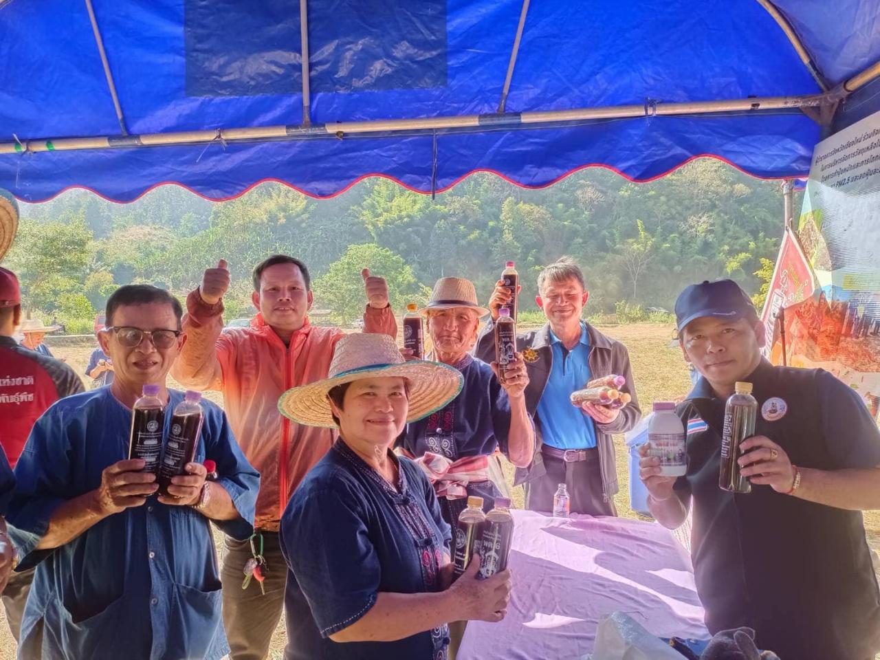 ภาพประกอบที่ 1