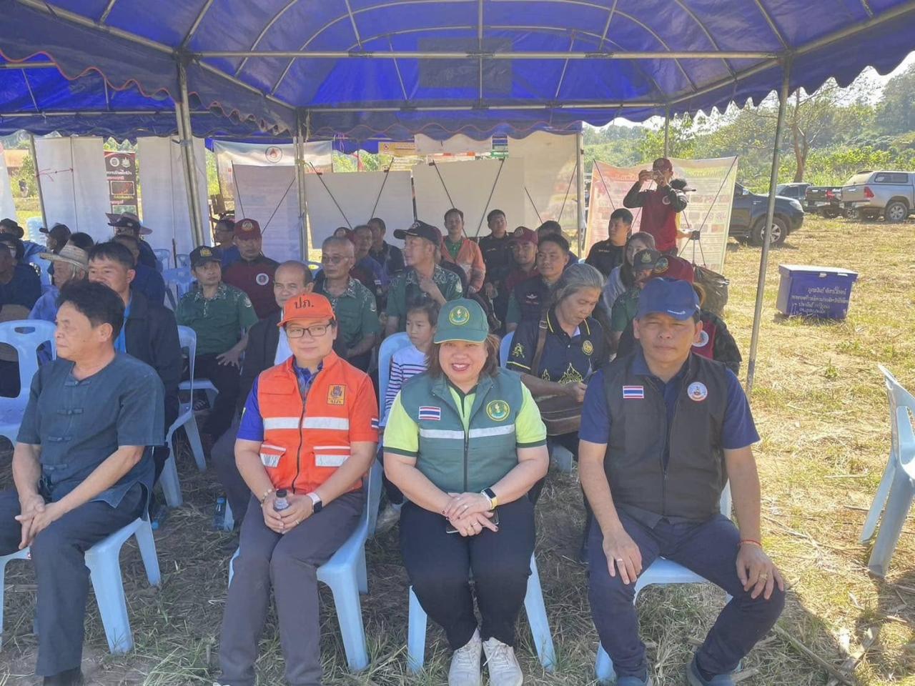 ภาพประกอบที่ 2