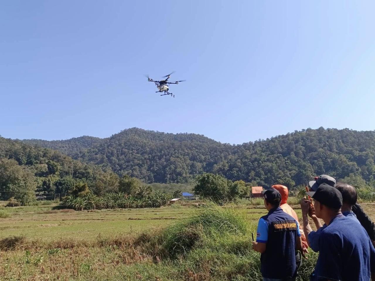 ภาพประกอบที่ 3