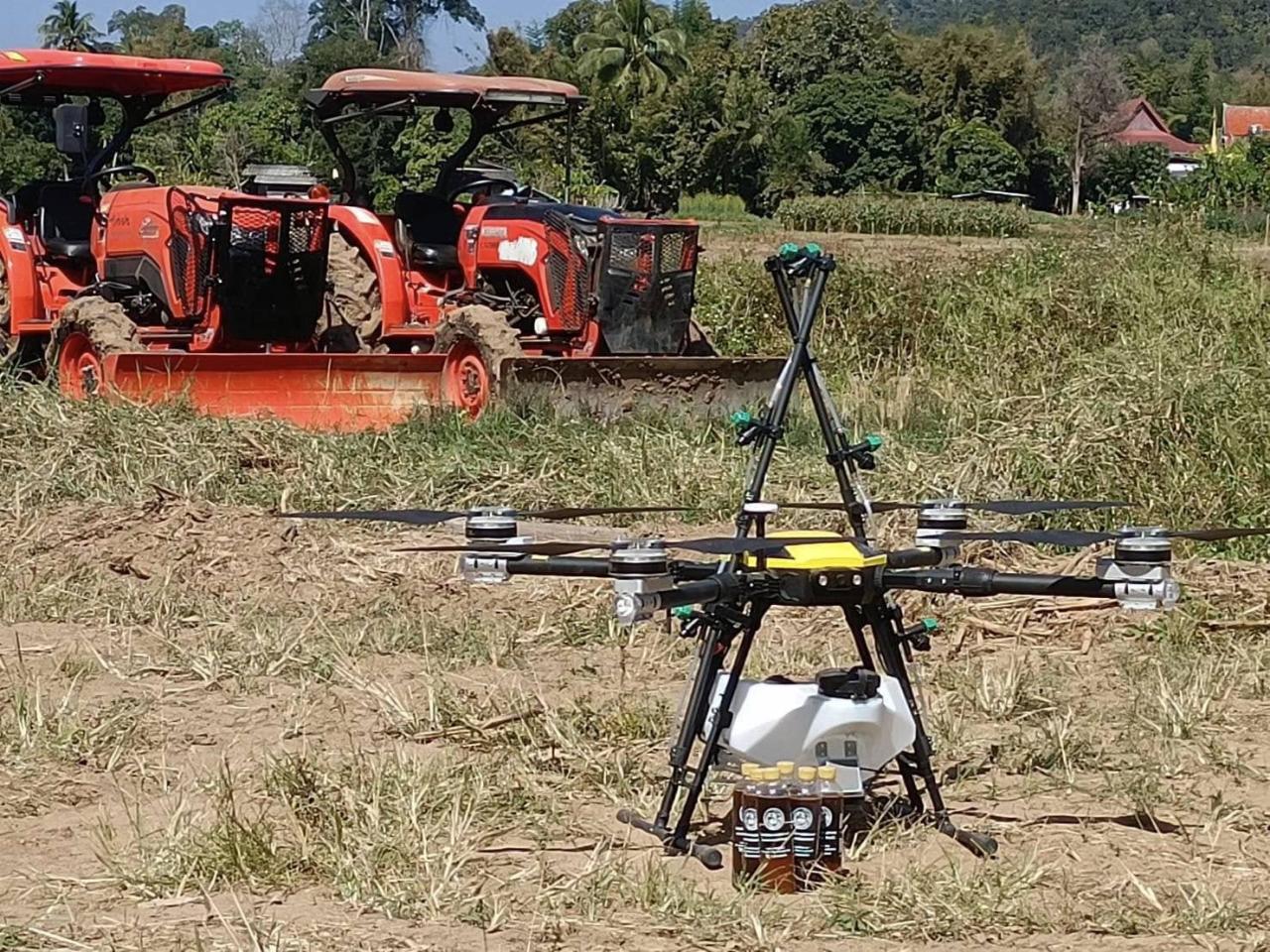 ภาพประกอบที่ 8