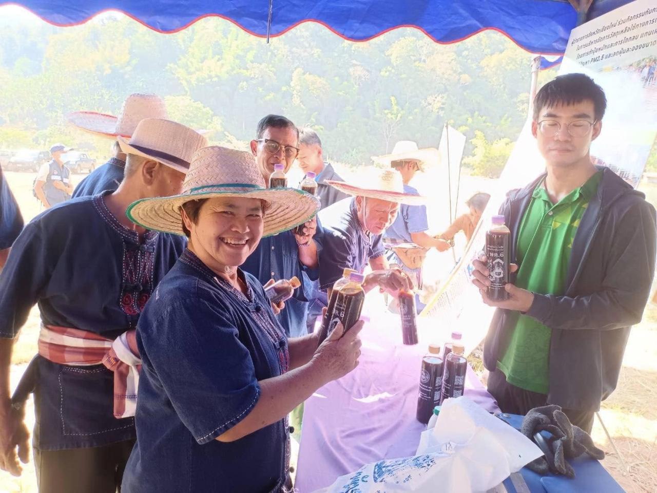 ภาพประกอบที่ 11