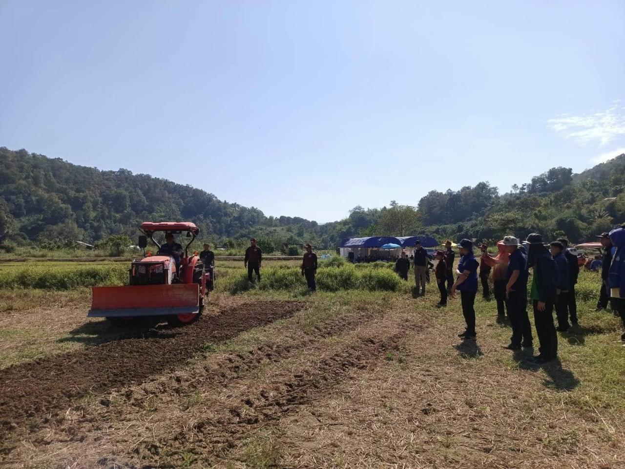 ภาพประกอบที่ 13