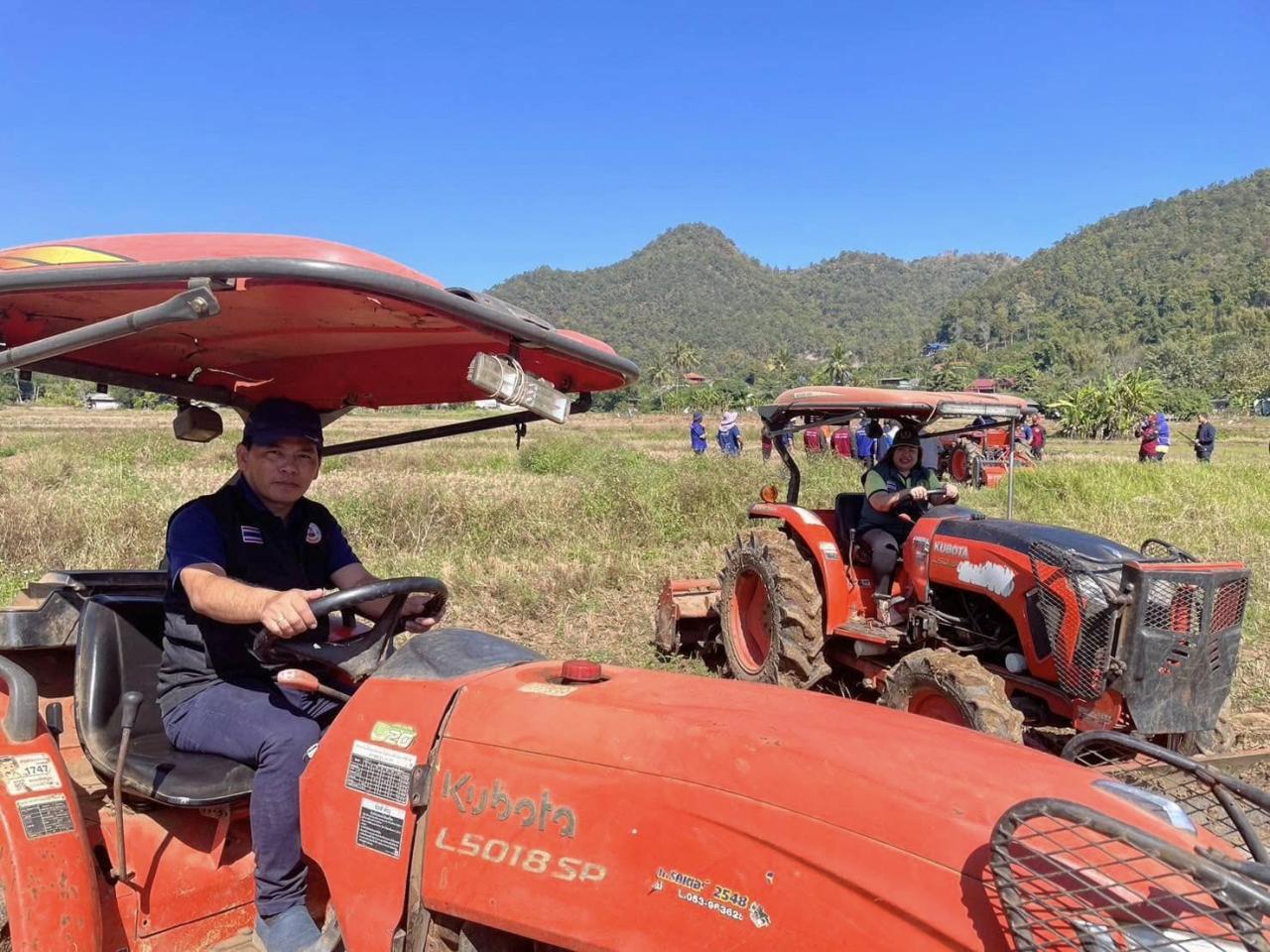 ภาพประกอบที่ 16