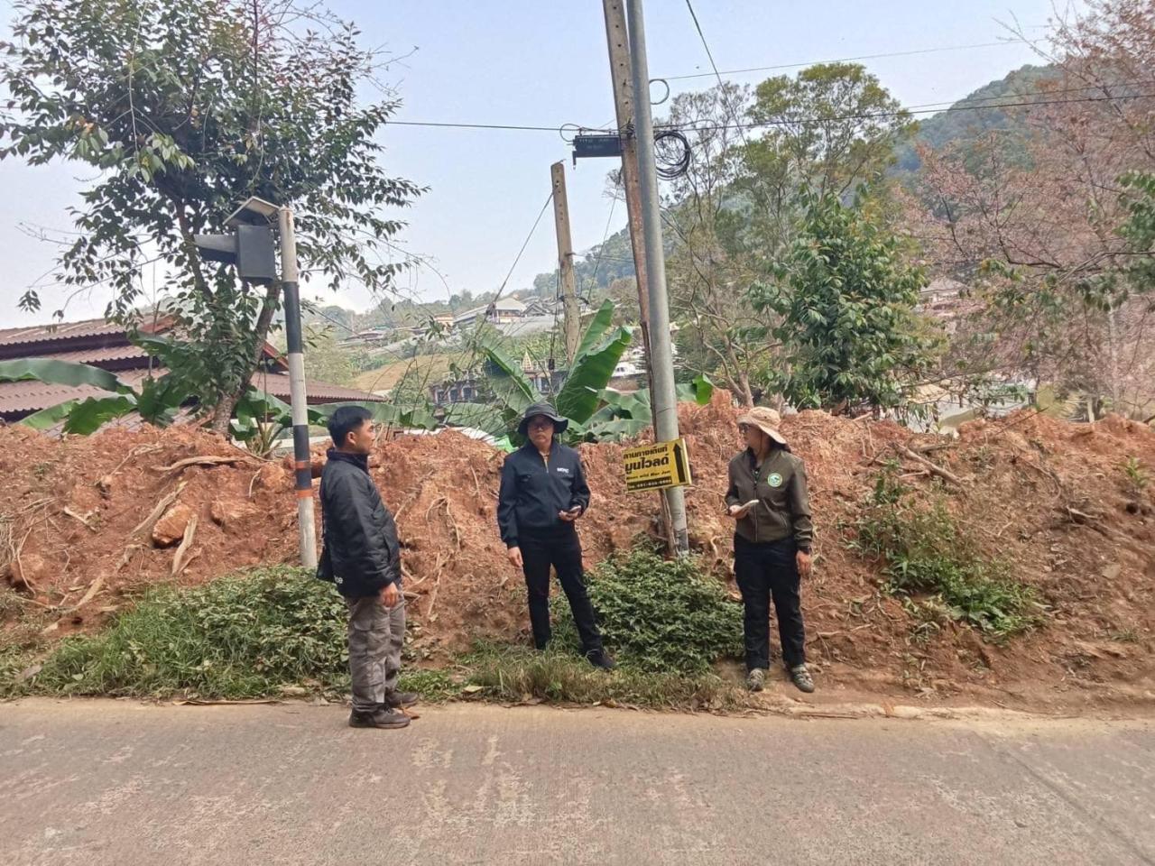 ภาพประกอบที่ 0