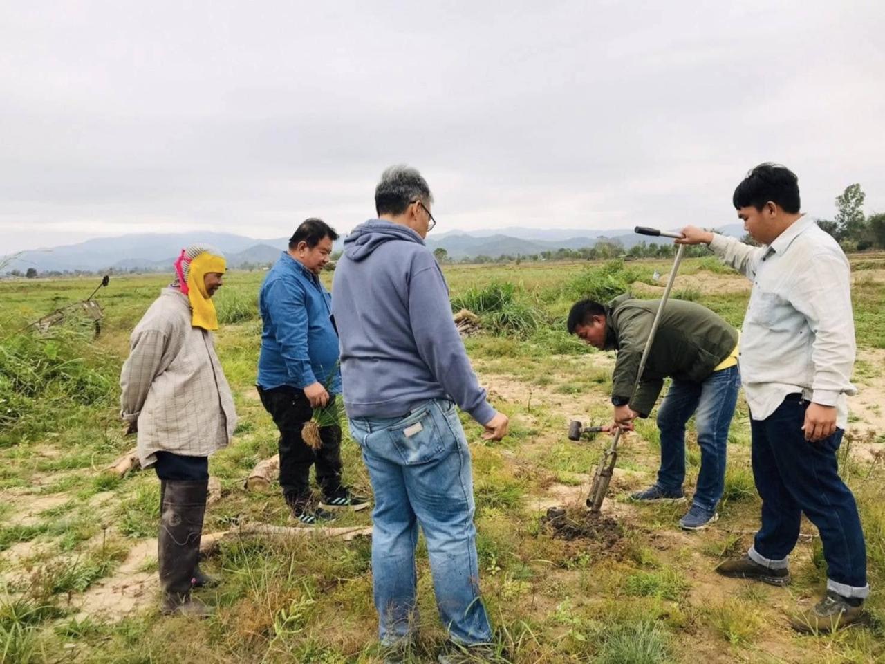 ภาพประกอบที่ 0