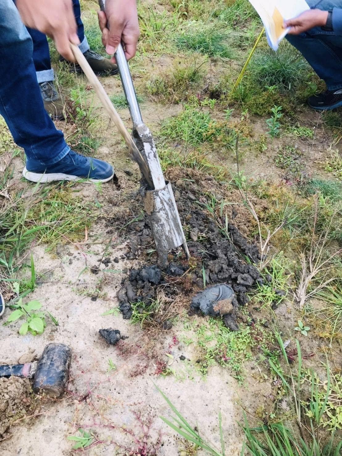 ภาพประกอบที่ 1