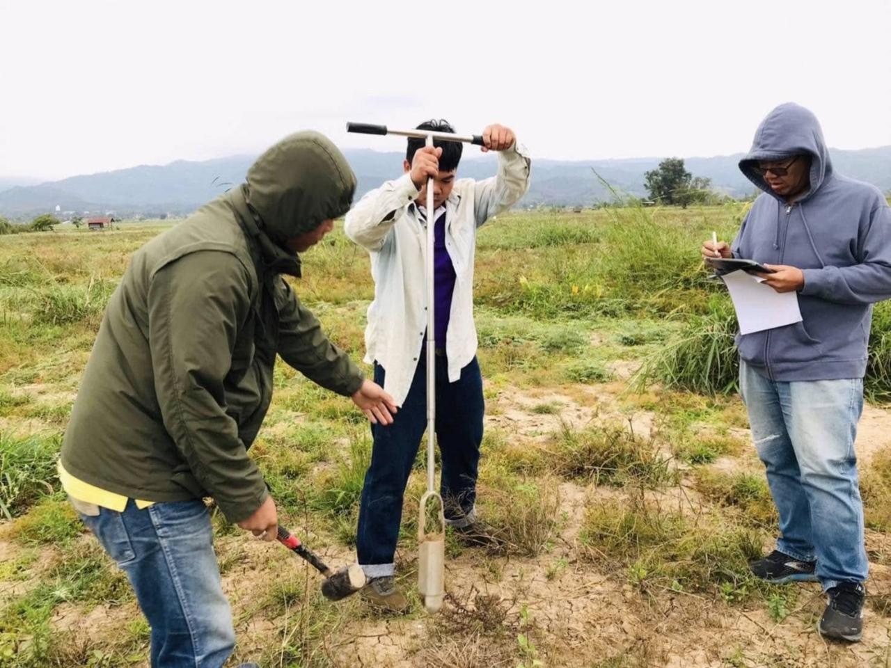 ภาพประกอบที่ 3