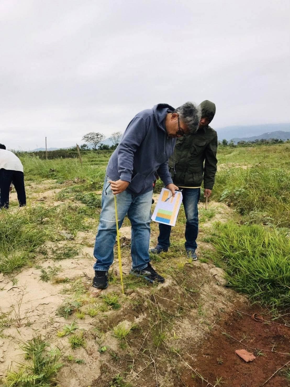 ภาพประกอบที่ 4