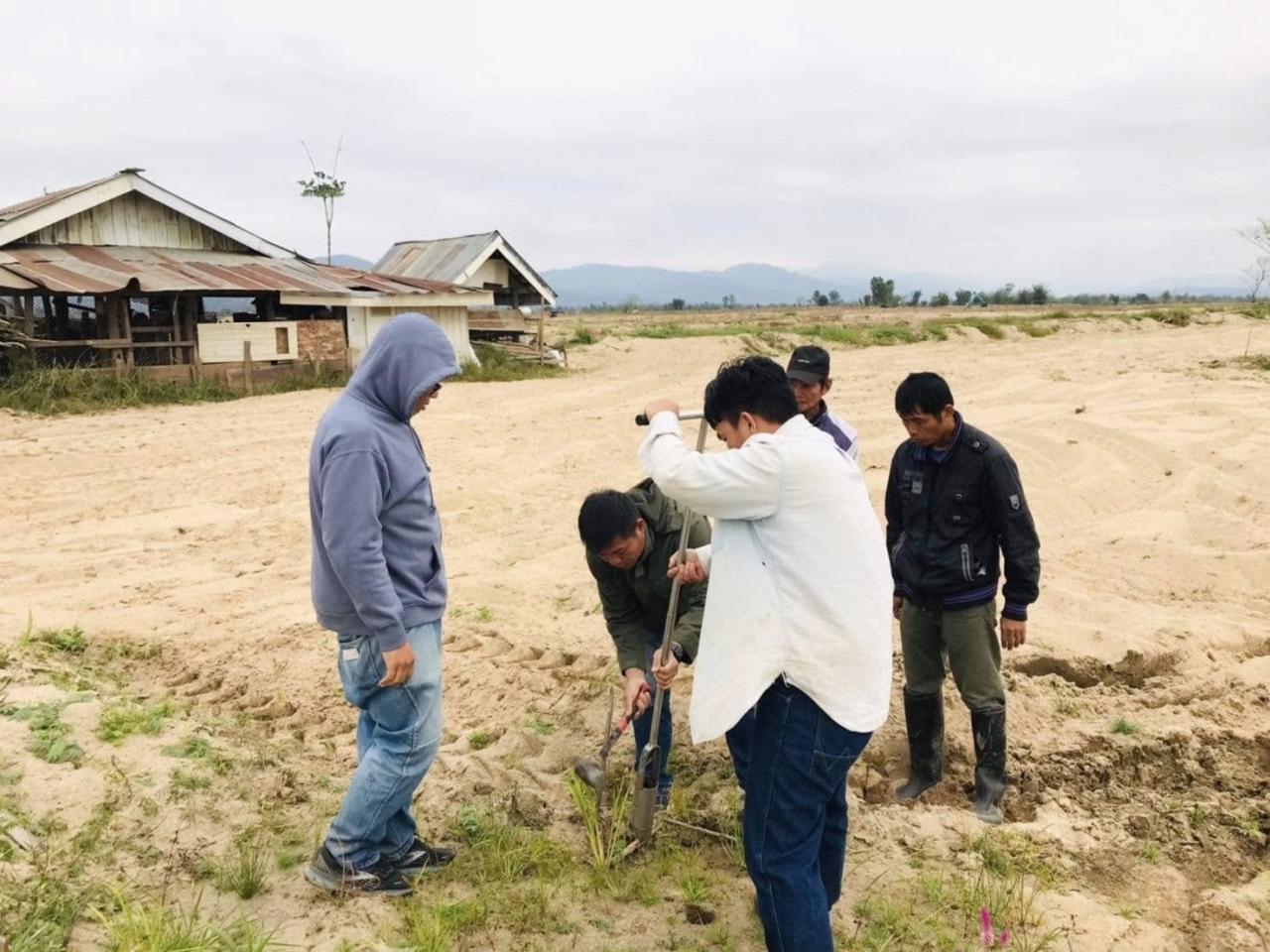 ภาพประกอบที่ 5