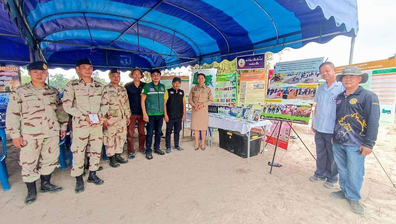 ภาพประกอบที่ 7