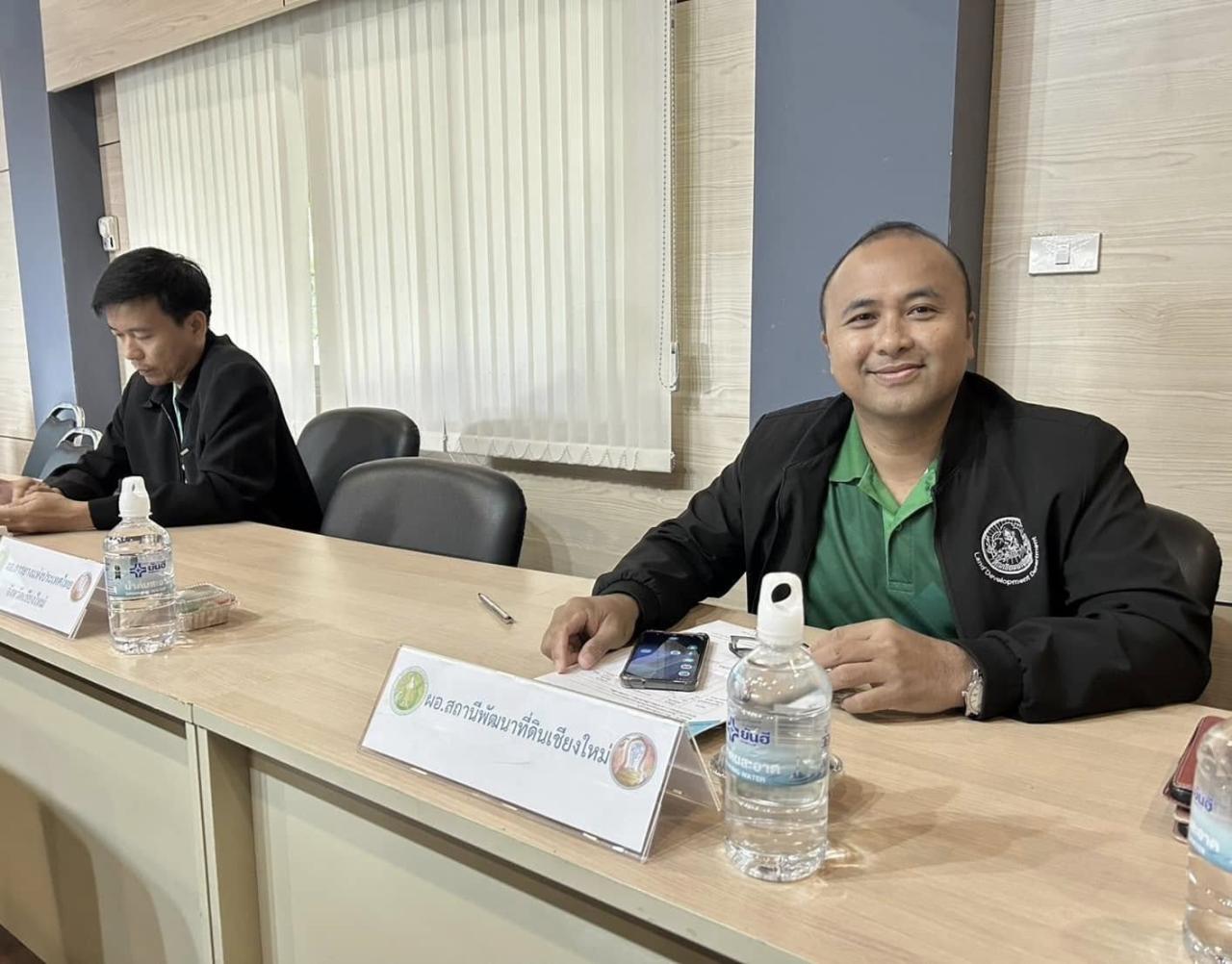 ภาพประกอบที่ 0