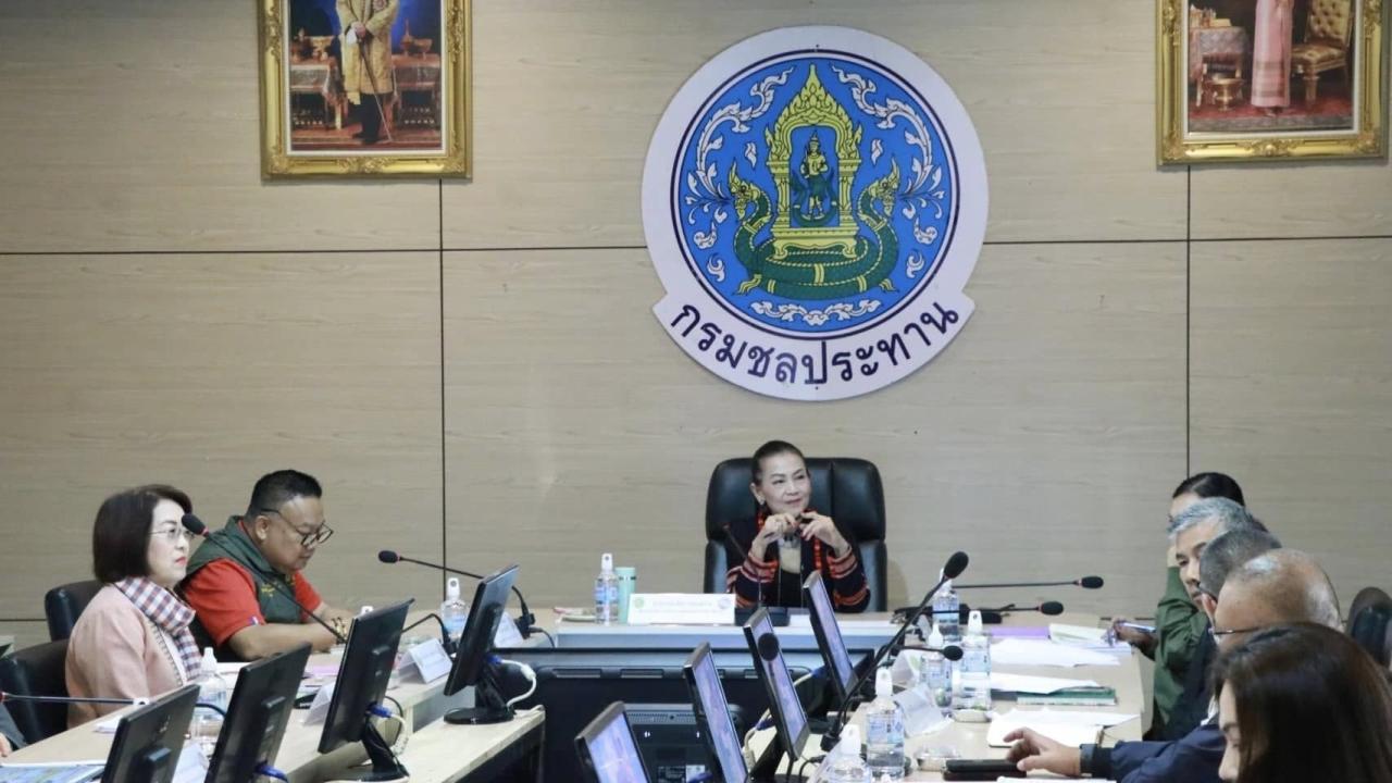 ภาพประกอบที่ 2