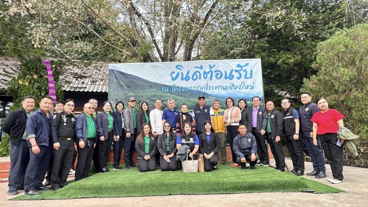 ภาพประกอบที่ 3