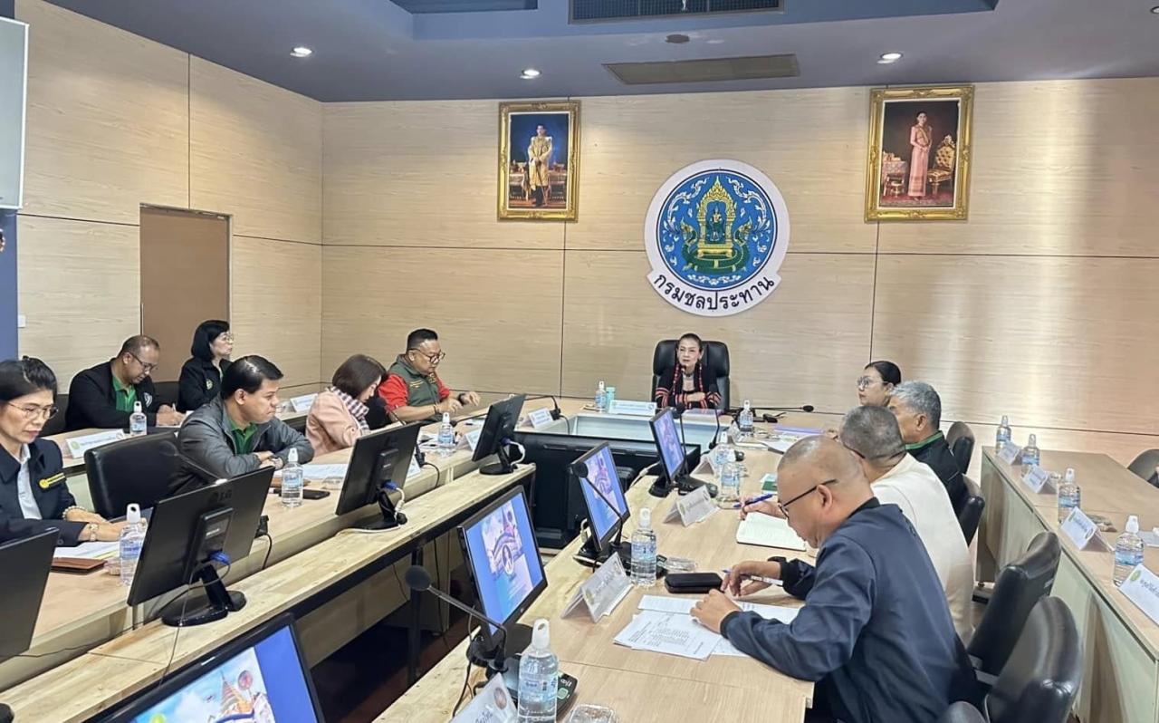 ภาพประกอบที่ 4